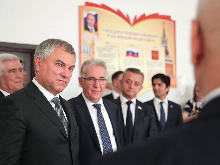 Chairman of the State Duma Viacheslav Volodin