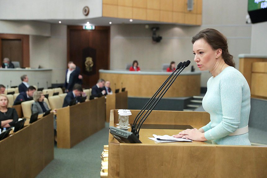 Заместитель Председателя Государственной Думы Анна Кузнецова