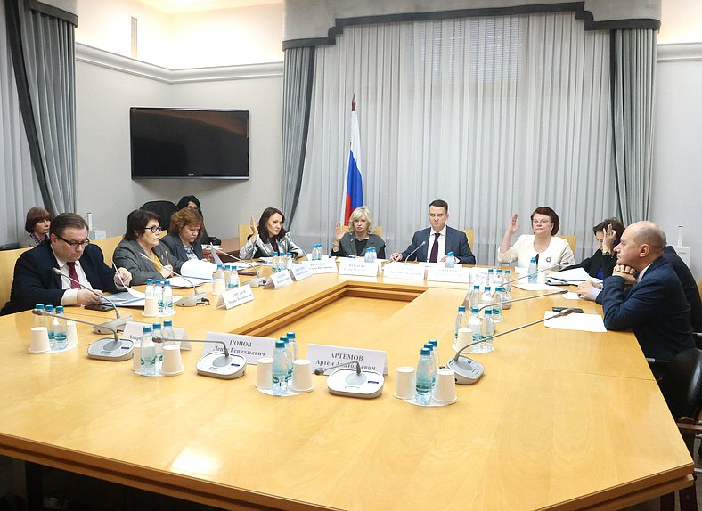 Заседание Комитета по труду, социальной политике и делам ветеранов