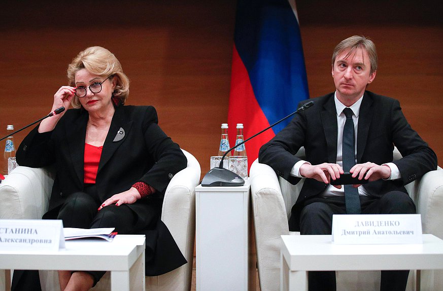 Председатель Комитета по вопросам семьи, женщин и детей Нина Останина