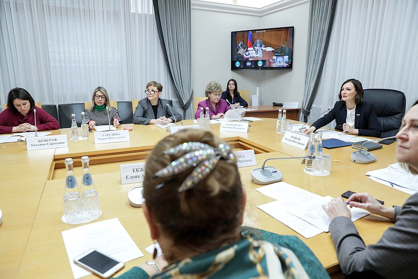 Заседание Комитета по вопросам семьи, женщин и детей