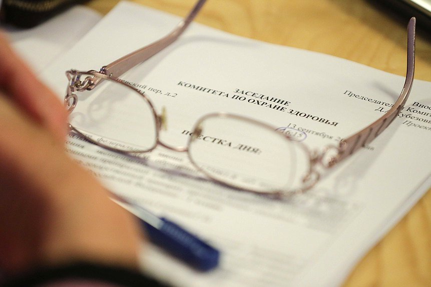 Заседание Комитета по охране здоровья