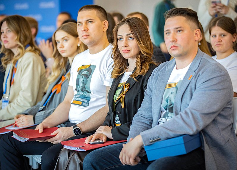 Совместное заседание Молодежной палаты при Парламентском Собрании Союза Беларуси и России и Молодежного парламента при Государственной Думе в рамках Международного форума Союзного государства «Великое наследие – общее будущее»
