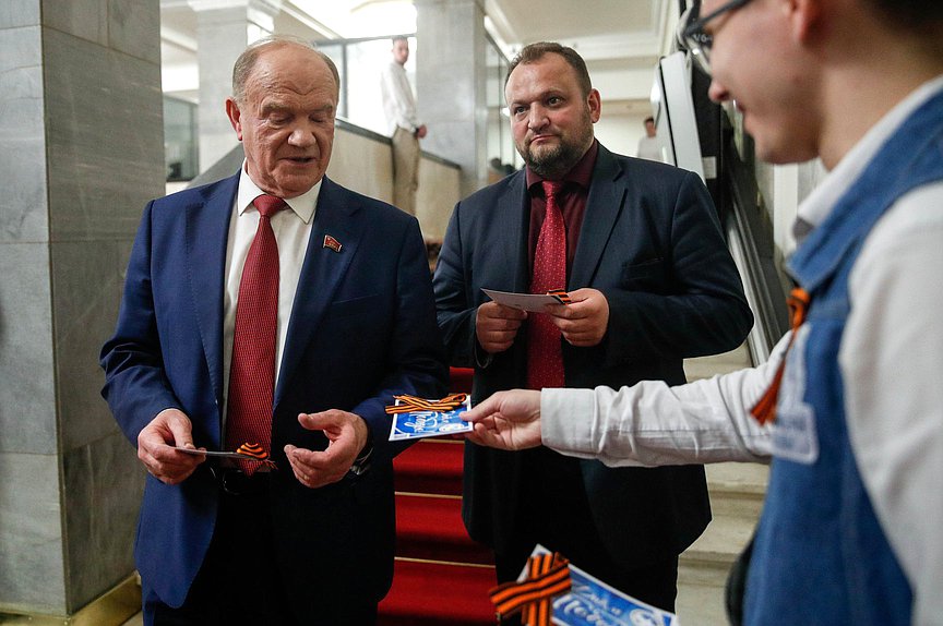 Руководитель фракции КПРФ Геннадий Зюганов