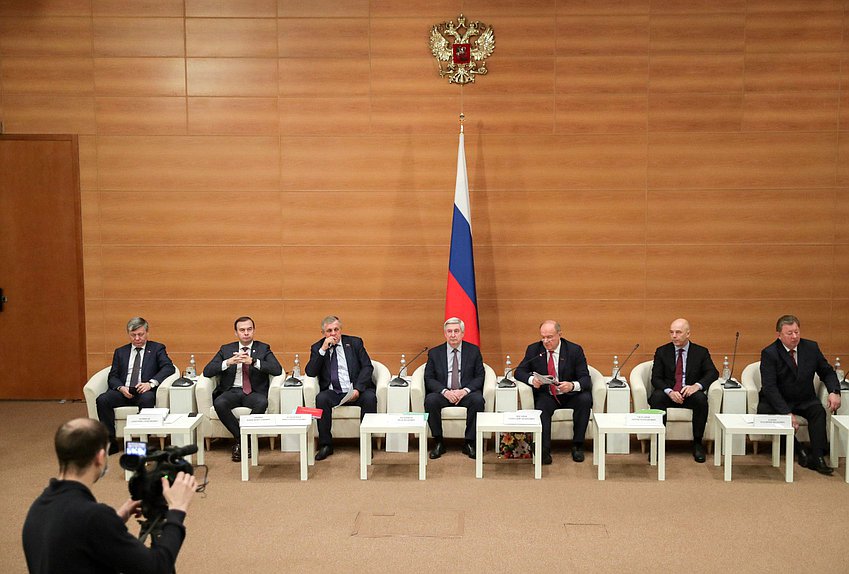 Собрание фракции КПРФ