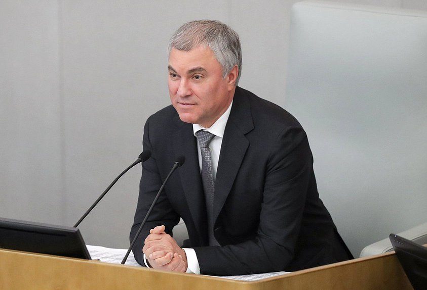 Председатель Государственной Думы Вячеслав Володин