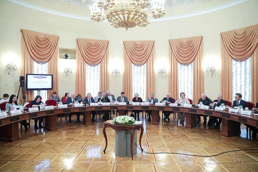 Заседание Общественного совета при Комитете по культуре