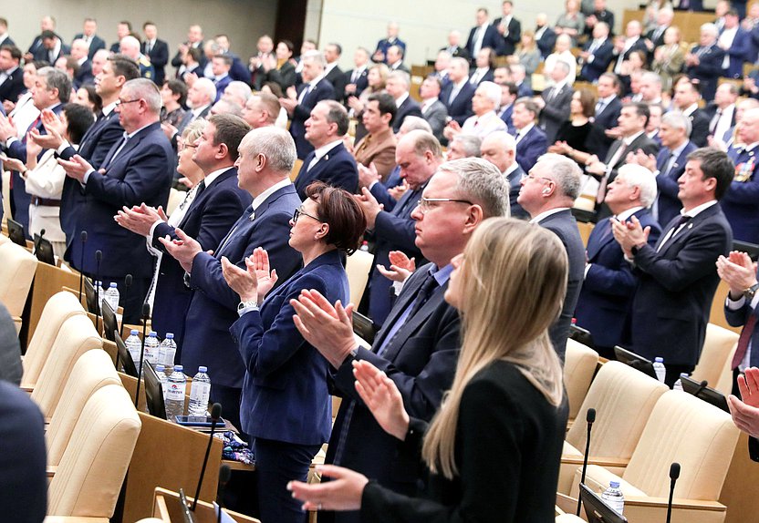 Пленарное заседание (22.02.2023)