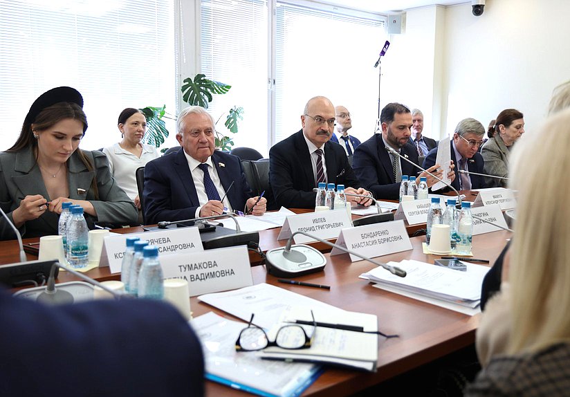 Заседание Комитета по науке и высшему образованию