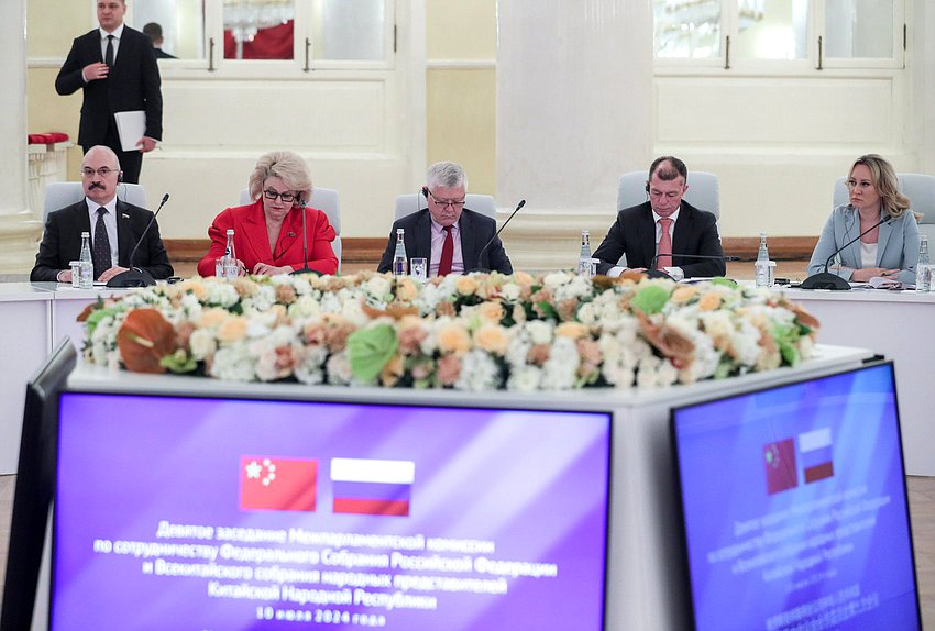 Formal opening of the 9th meeting of the Inter-parliamentary Commission on Cooperation between the Federal Assembly of the Russian Federation and the National People's Congress