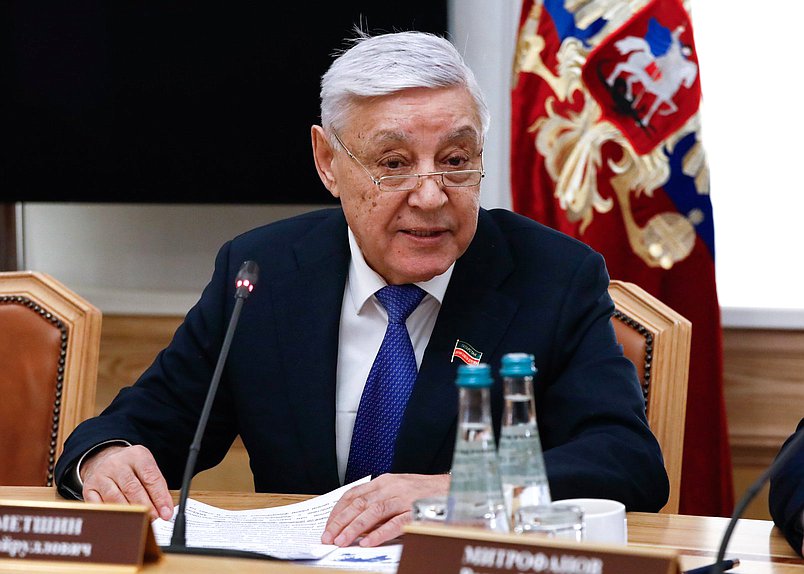 Председатель Государственного Совета Республики Татарстан Фарид Мухаметшин. Заседание Комиссии Совета законодателей по проблемам международного сотрудничества