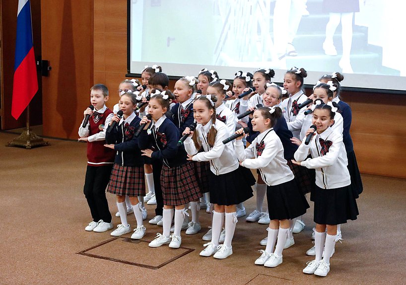 Всероссийская конференция педагогов и организаторов курсов семьеведения