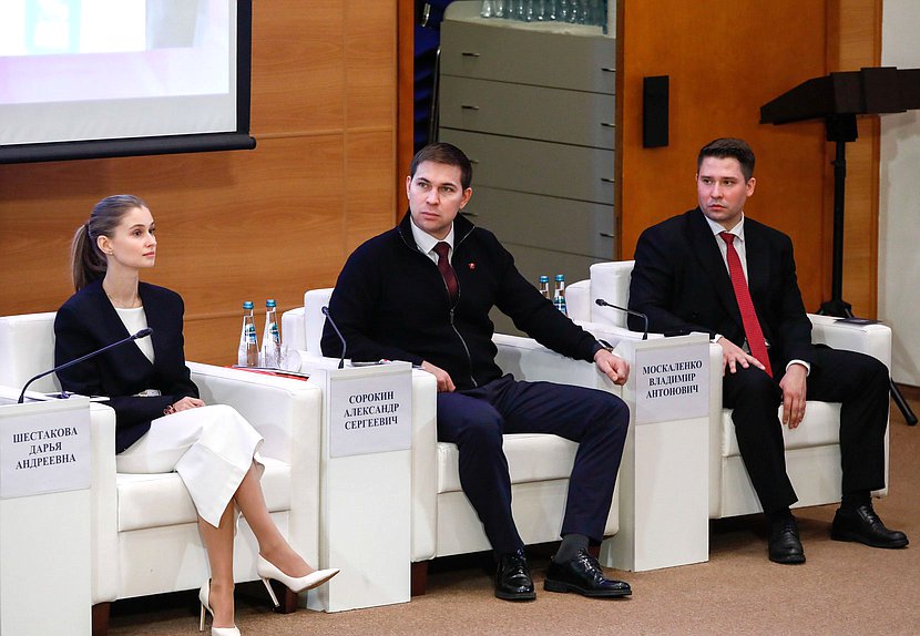 Заместитель Председателя Молодежного парламента Дарья Шестакова