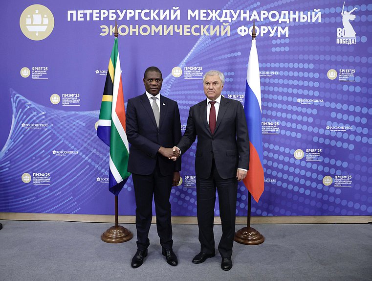 Chairman of the State Duma Vyacheslav Volodin and Deputy President of the Republic of South Africa Paul Mashatile