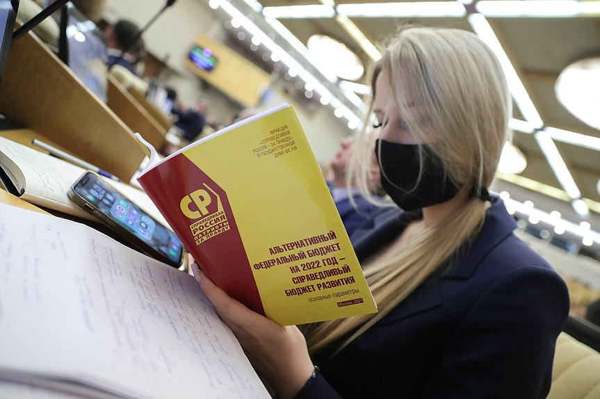 Первый заместитель Председателя Комитета по просвещению Яна Лантратова