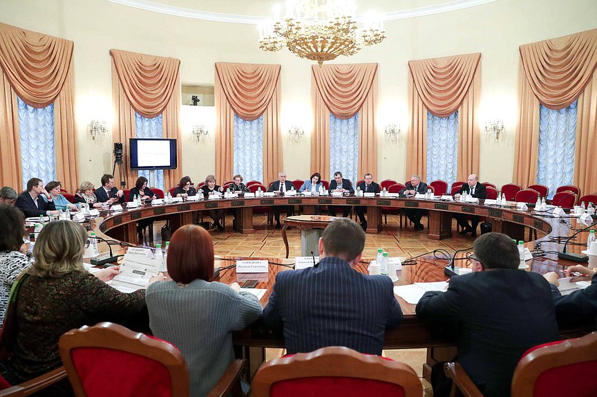 Заседание Экспертного совета по дебюрократизации в сферах образования и науки при Комитете по образованию и науке