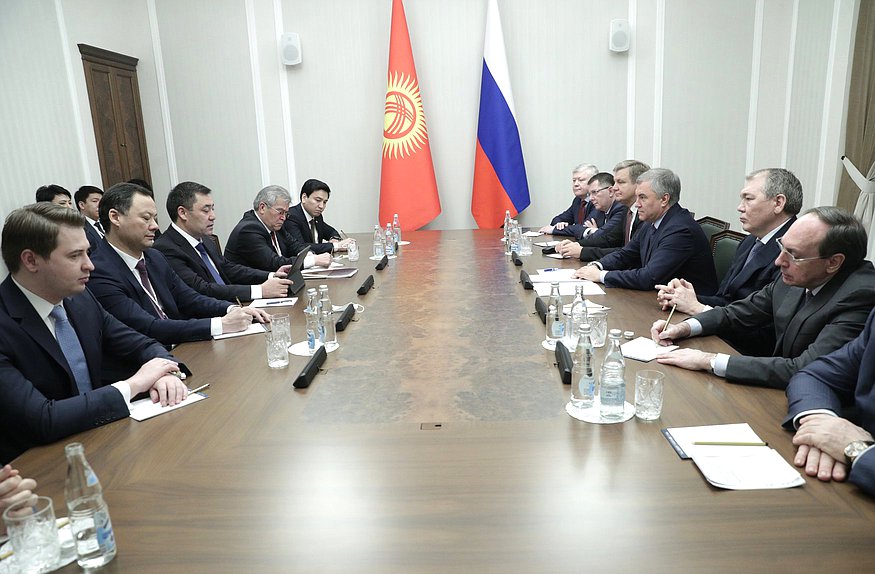 Meeting of Chairman of the State Duma Viacheslav Volodin and President of the Kyrgyz Republic Sadyr Japarov