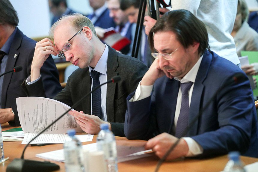 Круглый стол на тему «Направления совершенствования законодательства о недрах»