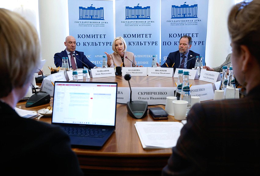 Заседание Комитета по культуре