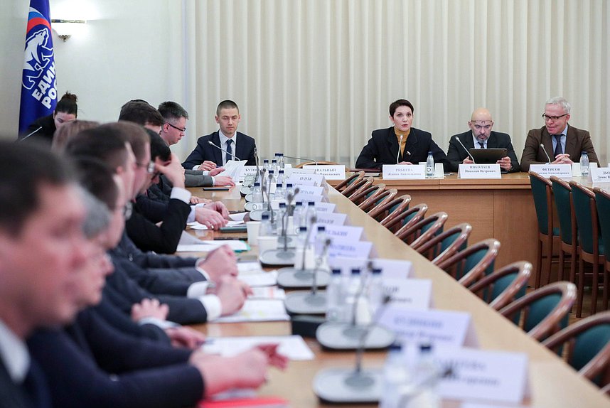 Совместное заседание Комитетов по экологии, природным ресурсам и охране окружающей среды, по энергетике и по вопросам собственности, земельным и имущественным отношениям