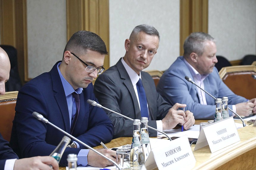 Совещание фракции «Новые люди» на тему «Вычислительная инфраструктура для ИИ: ЦОДы и микроэлектроника»