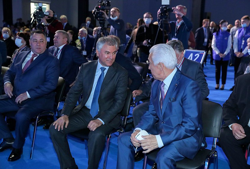 Председатель Государственной Думы Вячеслав Володин и советник Президента РФ Владимир Васильев