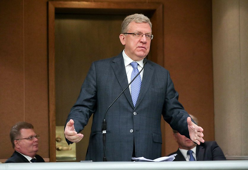 Глава Счетной палаты РФ Алексей Кудрин