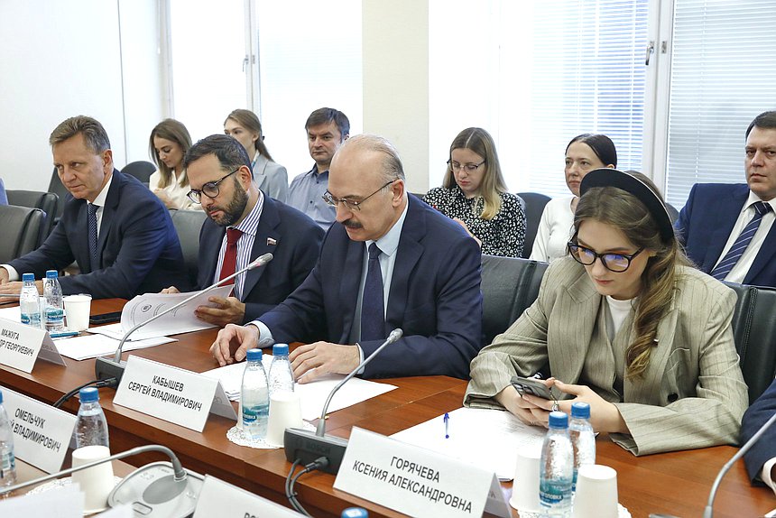 Заседание Комитета по науке и высшему образованию