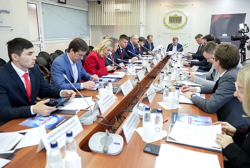 Заседание рабочей группы «Развитие компьютерного спорта и спорта высоких технологий в РФ» при Комитете по физической культуре и спорту