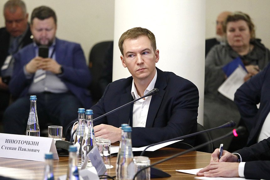 Сессия «Пространственное развитие в контексте социально-экономических вызовов»