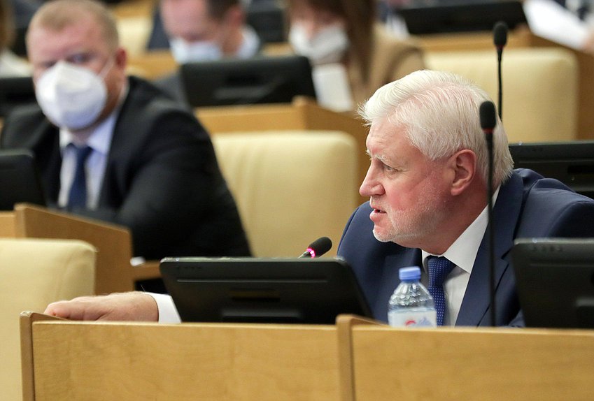 Руководитель фракции «Справедливая Россия — За правду» Сергей Миронов