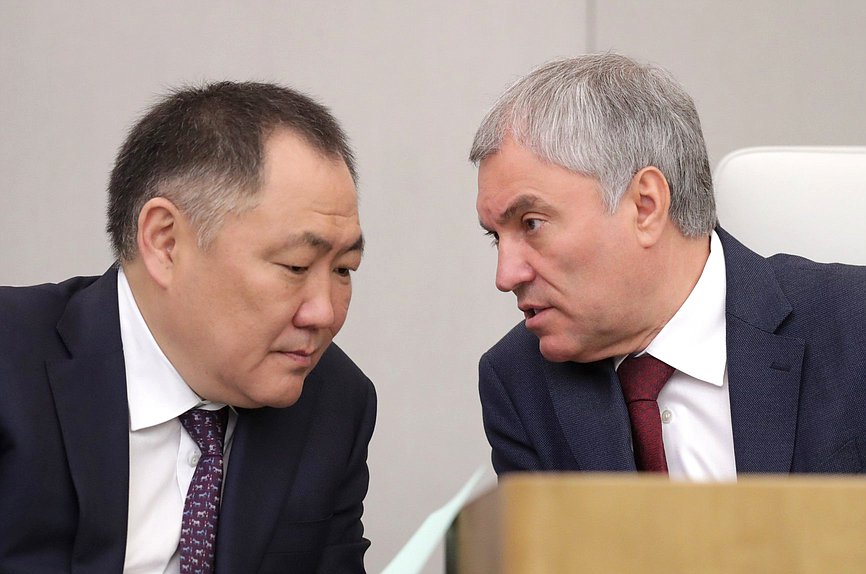 Председатель Государственной Думы Вячеслав Володин и заместитель Председателя Государственной Думы Шолбан Кара-оол