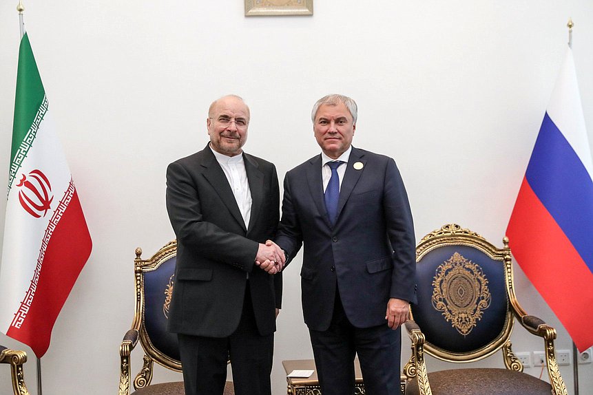 Chairman of the State Duma Vyacheslav Volodin and Speaker of the Islamic Consultative Assembly of the Islamic Republic of Iran Mohammad Bagher Ghalibaf