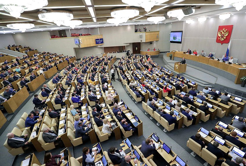 пленарное заседание нейтральное Володин