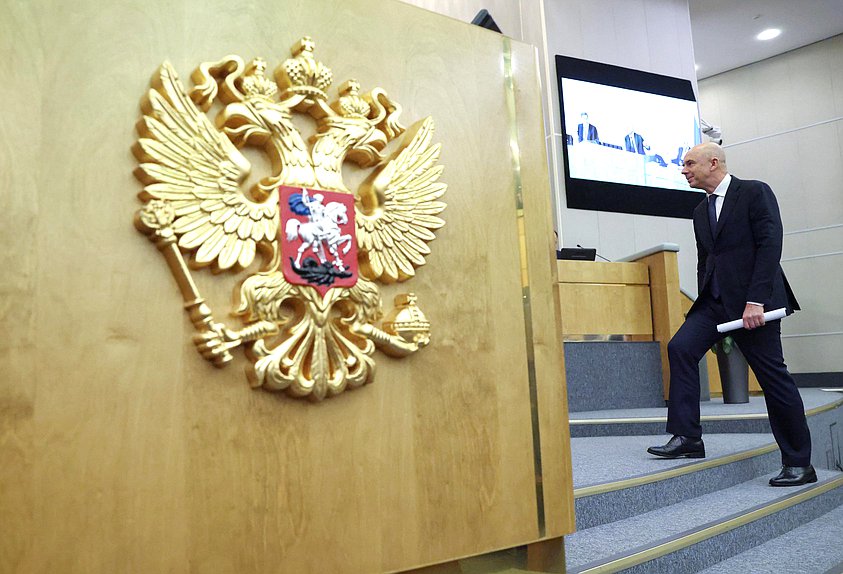 Министр финансов РФ Антон Силуанов