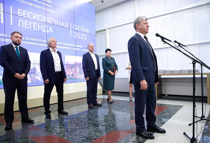 Первый заместитель Председателя Комитета по международным делам Дмитрий Новиков