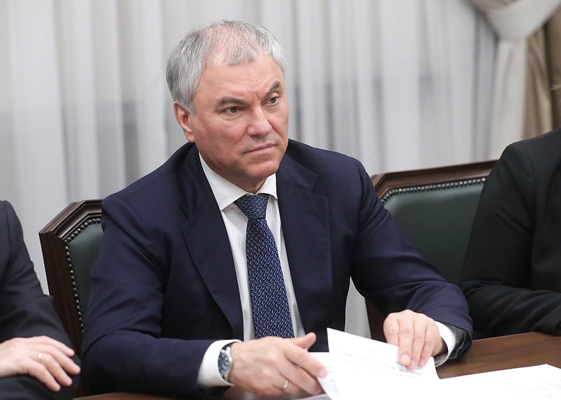 Chairman of the State Duma Vyacheslav Volodin