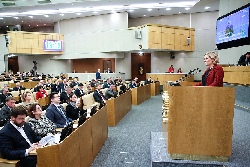 Министр культуры РФ Ольга Любимова