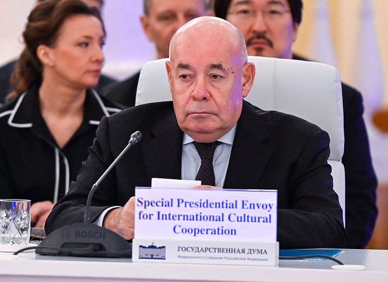 Special Presidential Envoy for International Cultural Cooperation Mikhail Shvydkoy