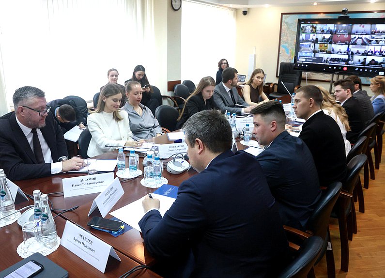 Заседание Молодежного парламента при Государственной Думе