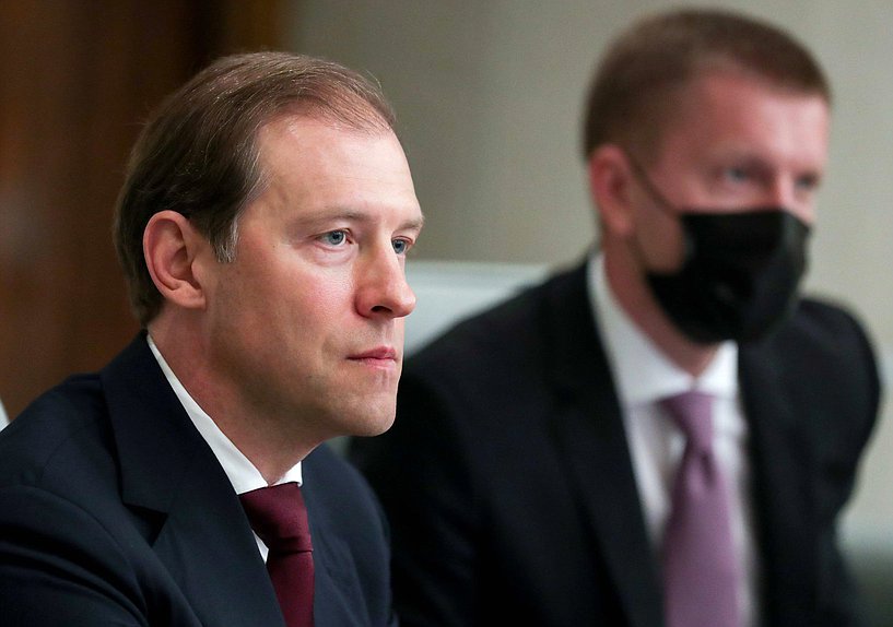 Министр промышленности и торговли РФ Денис Мантуров