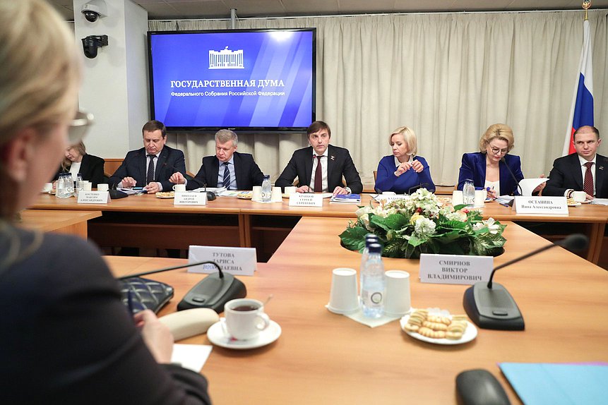 Совместное заседание Комитетов по просвещению, по контролю и по вопросам семьи, женщин и детей