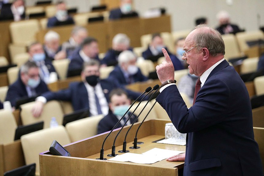 Руководитель фракции КПРФ Геннадий Зюганов