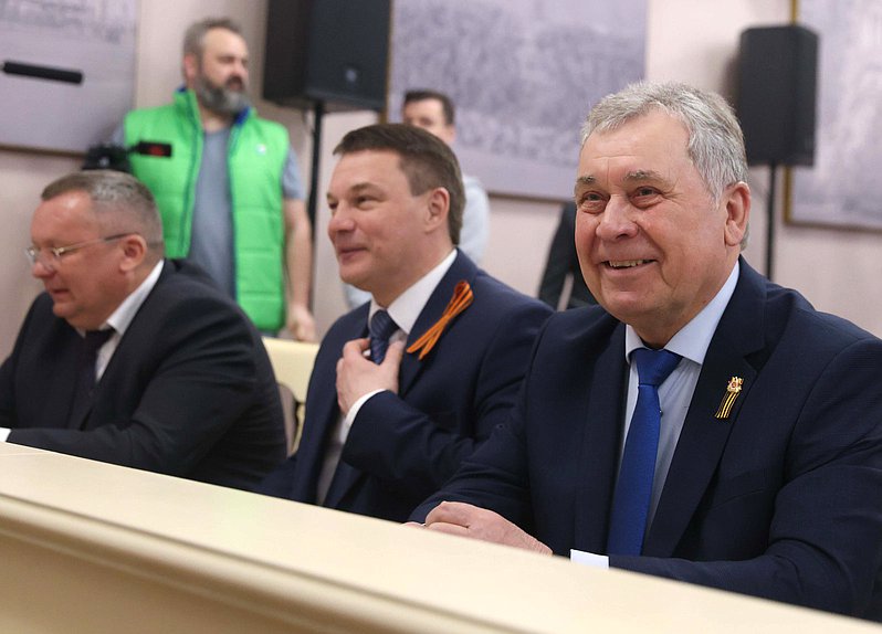 Заседание Президиума Совета законодателей Российской Федерации