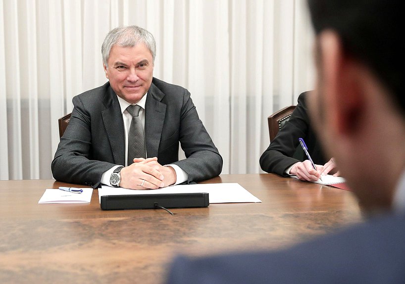 Chairman of the State Duma Vyacheslav Volodin