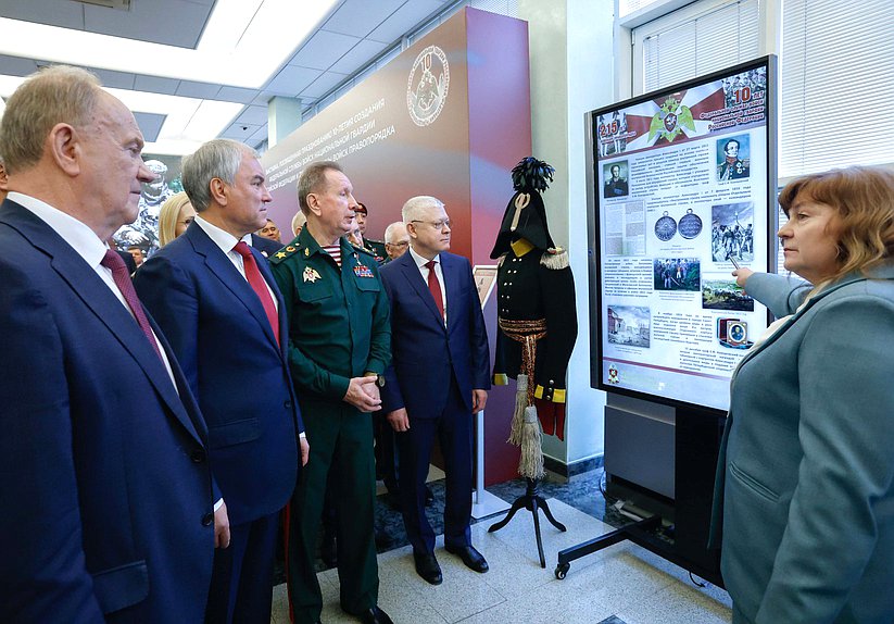 Руководитель фракции КПРФ Геннадий Зюганов, Председатель Государственной Думы Вячеслав Володин, Директор Росгвардии Виктор Золотов и Председатель Комитета по безопасности и противодействию коррупции Василий Пискарев