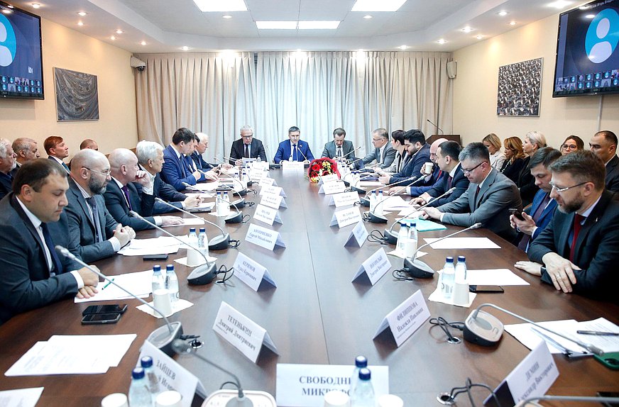 Заседание Комитета по экологии, природным ресурсам и охране окружающей среды