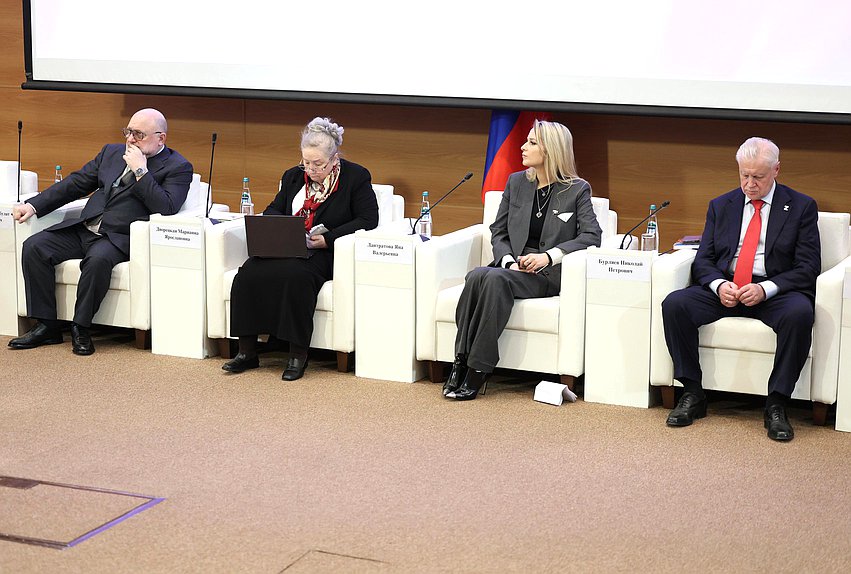 Круглый стол на тему «Общественный контроль и культура: актуальные вопросы и перспективы»