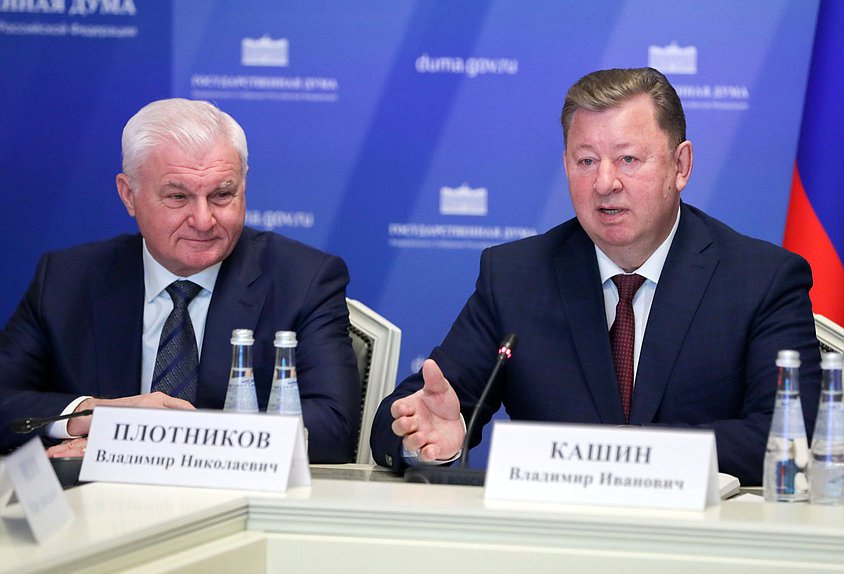 Председатель Комитета по аграрным вопросам Владимир Кашин и Первый заместитель Председателя Комитета Владимир Плотников
