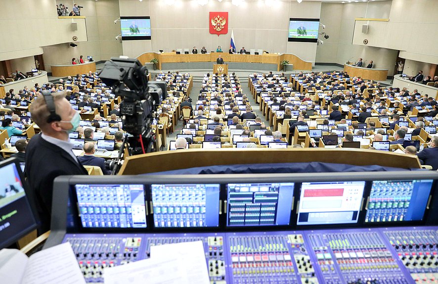 Первое пленарное заседание Государственной Думы VIII созыва